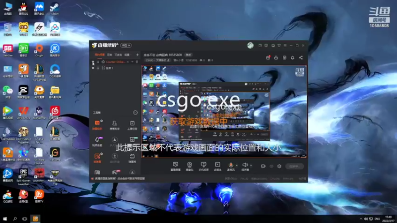 【2022-03-17 15点场】道长小道：念念不忘 必有回响 10585808