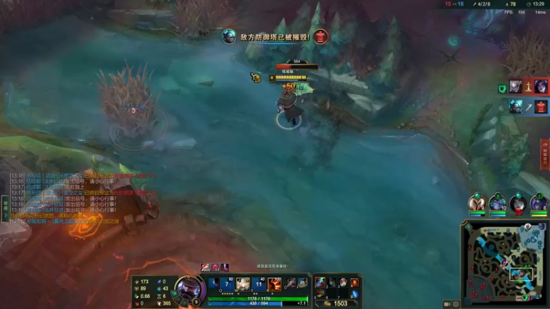 【2022-03-18 12点场】结成郁丶：把我当成一棵树吧