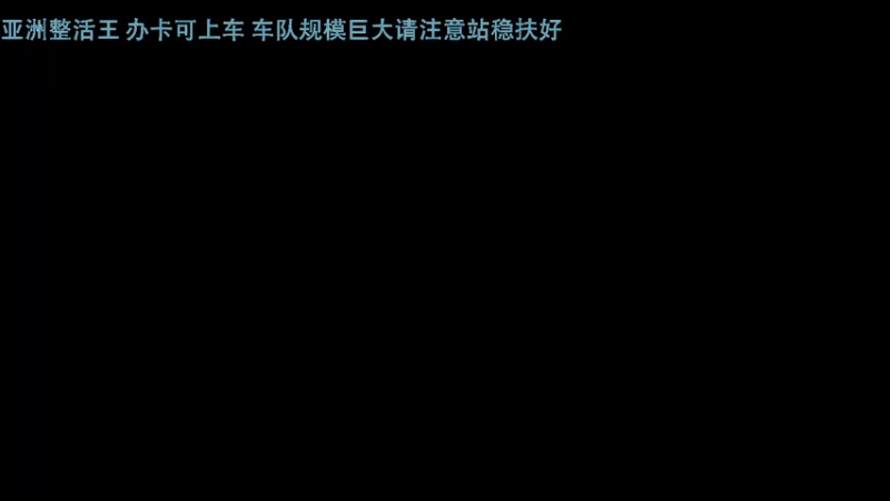 【2022-03-18 21点场】热腾腾的小汤包：亚洲整活王重新上线