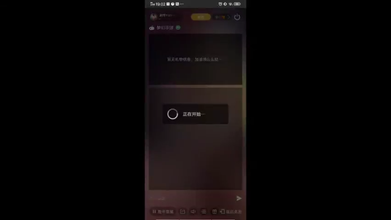 【2022-03-17 19点场】蓝绵YonHen：全网最菜 9025857