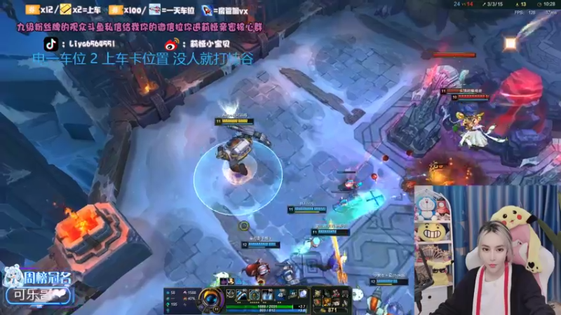 【2022-03-09 20点场】莉娅小宝贝：莉娅：邻家小妹妹啊❤