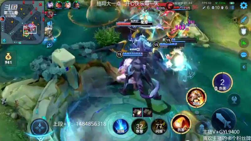 【2022-03-18 10点场】Fly高一刀：高一刀：全能大师级别