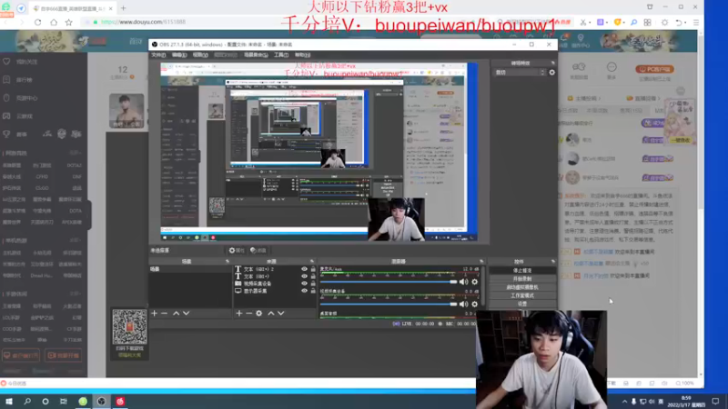 【2022-03-17 08点场】自宇666：1500分教你玩转T0中单佐伊