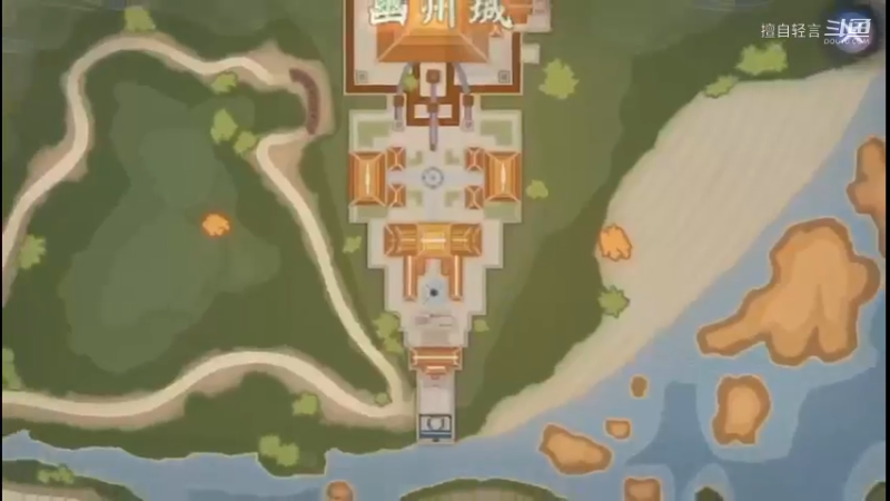 玄中记日常
