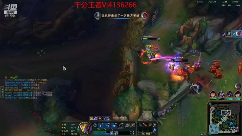 【2022-03-18 02点场】峡谷杀神酱油瓶：豹女教学乱杀小呆