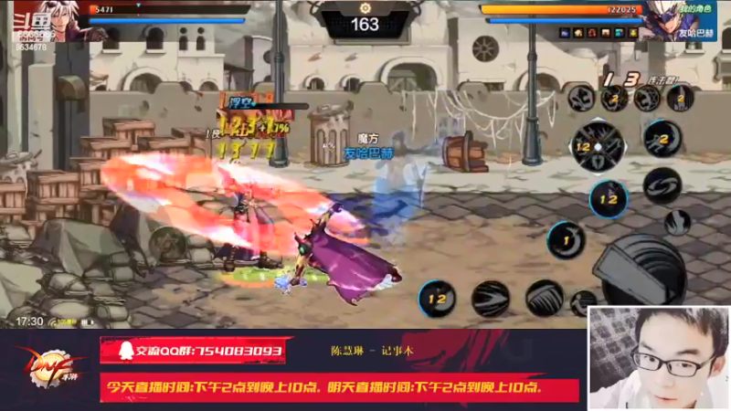 【2022-03-09 16点场】炫石丶开开：324韩服。哈哈。