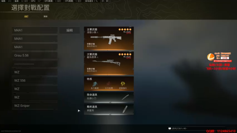 激情k31在线吃鸡