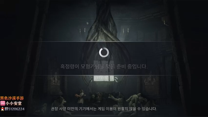 【2022-03-17 18点场】安堂丶：目标4.7w 版本答案雷加图斯