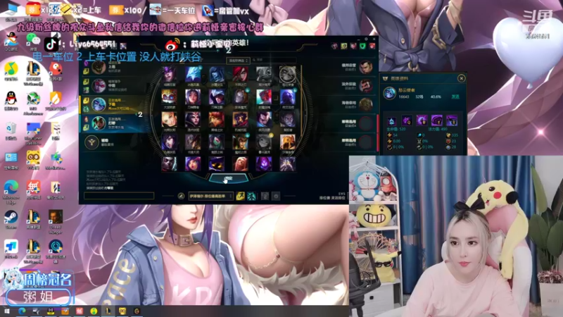 【2022-03-15 18点场】莉娅小宝贝：莉娅：电一灵活有车位