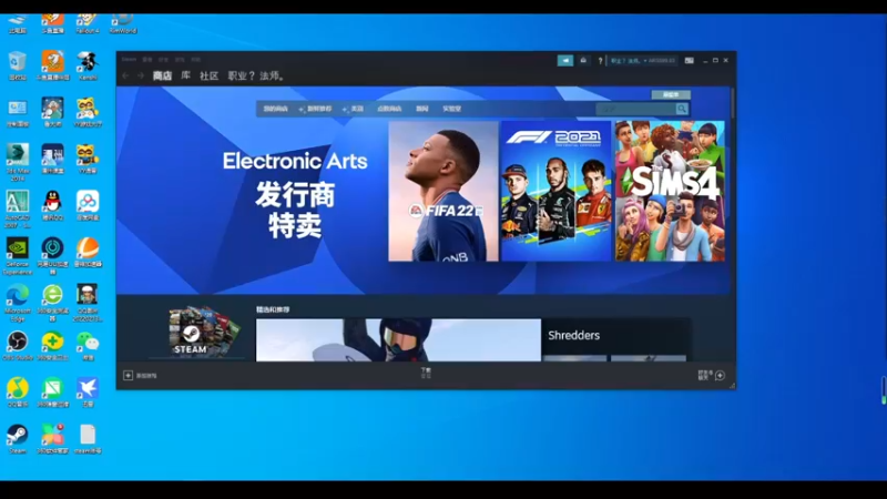 【2022-03-18 08点场】雨龙哉：环世界 崩盘之人菜瘾大