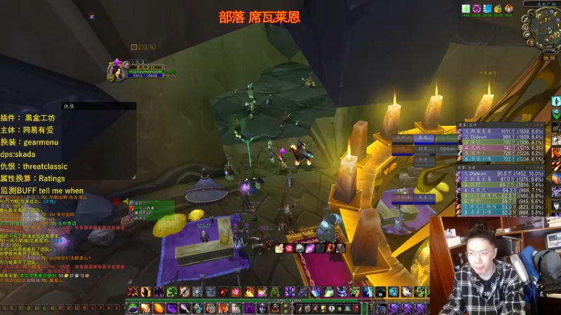 【2022-03-17 17点场】狂人与風：第 九 刀 来 。。