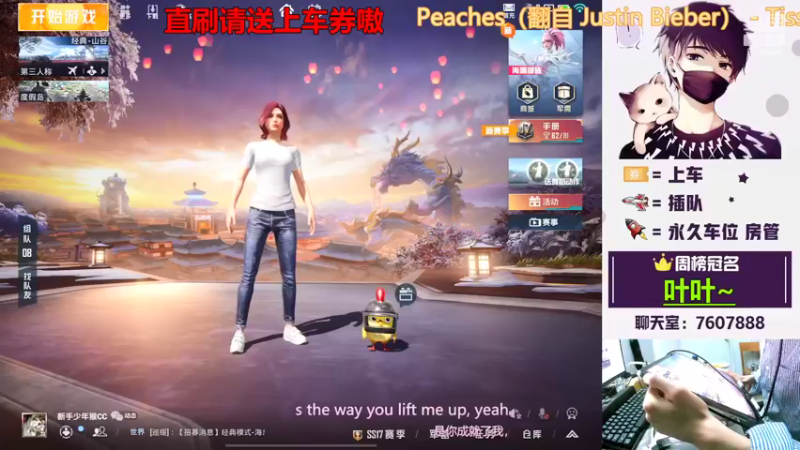 【2022-03-16 21点场】是猴子不是Monkey：钻粉卡房管嗷