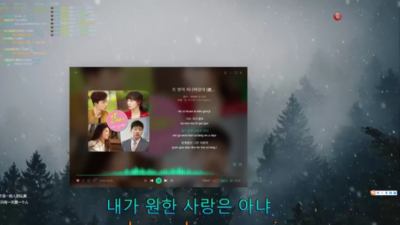 【2022-03-15 04点场】犬森SHANK：不要相信你感受到的