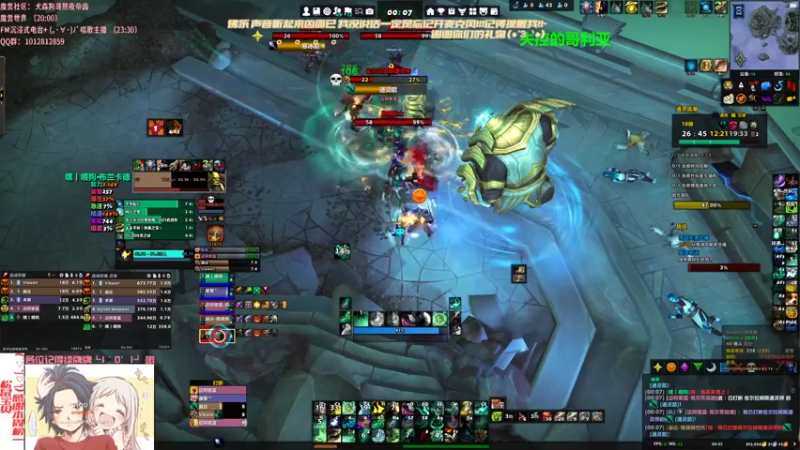 【2022-03-15 00点场】犬森SHANK：不要相信你感受到的