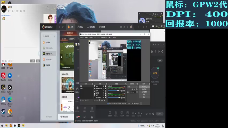 【2022-03-17 19点场】白鲨XqLuN：继续努力继续加油~