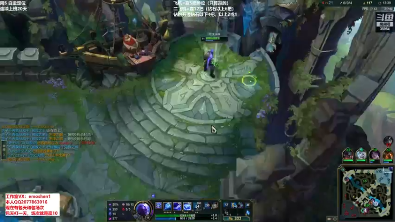 【2022-03-18 17点场】恶魔神：瑞兹王！没MVP叫爸爸！