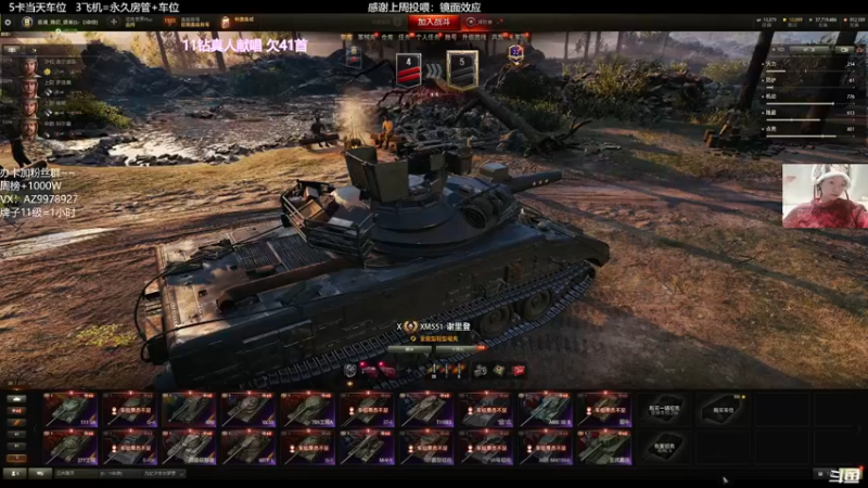 【2022-03-17 20点场】曾小懒不懒：美少女排位坐牢！