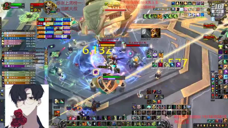 【2022-03-16 22点场】许言0407：许老板：恶魔猎手大秘境