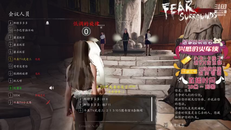 【2022-03-17 21点场】武老三丶：钻粉教学 有没有学的
