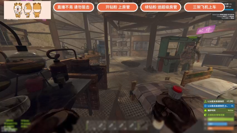 【2022-03-17 23点场】GY阳哥：精致的直播提供给大家