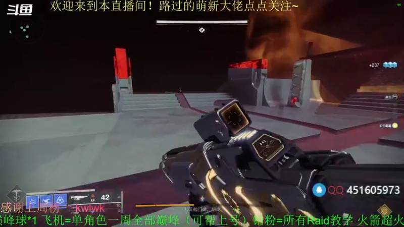 【2022-03-17 23点场】C哥说他不在乎：铁骑周来啦~