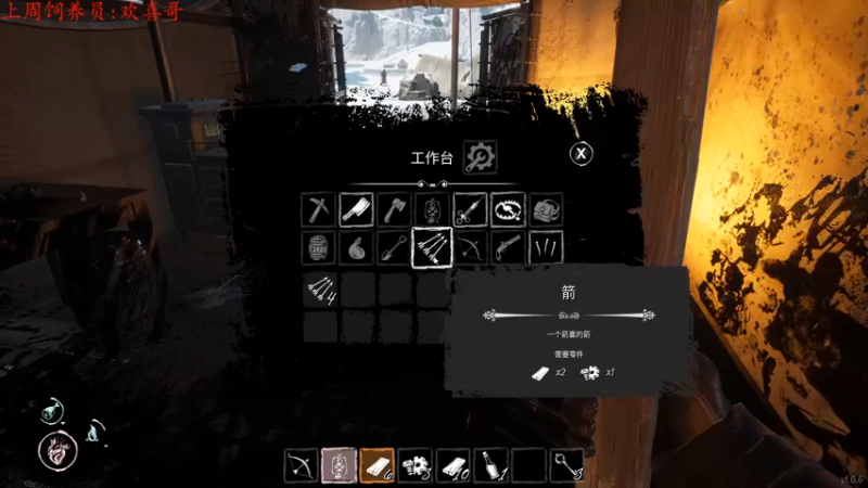 【2022-03-16 17点场】七潇丷：萌新导师，航海狼人杀！