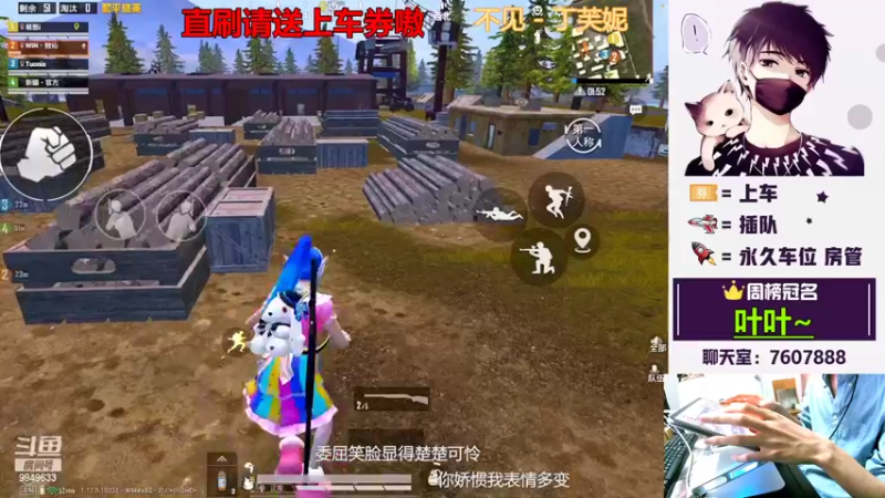 【2022-03-14 23点场】是猴子不是Monkey：钻粉卡房管嗷