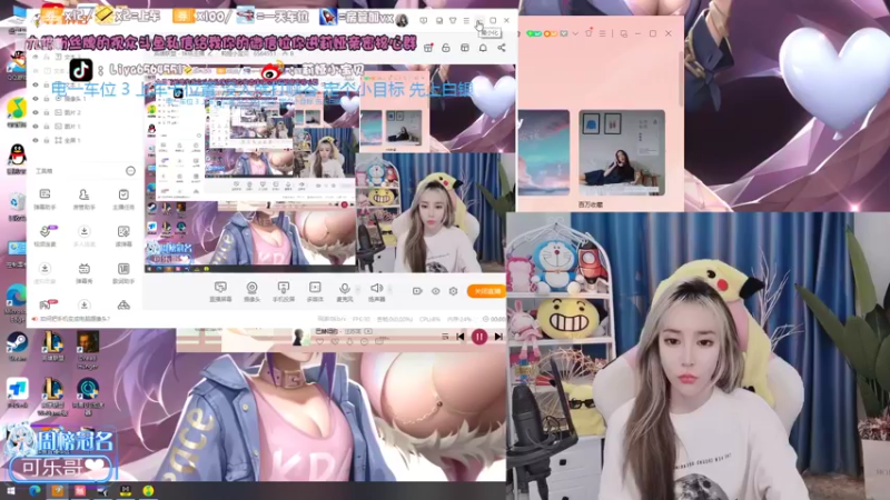 【2022-03-14 13点场】莉娅小宝贝：莉娅：电一灵活有车位