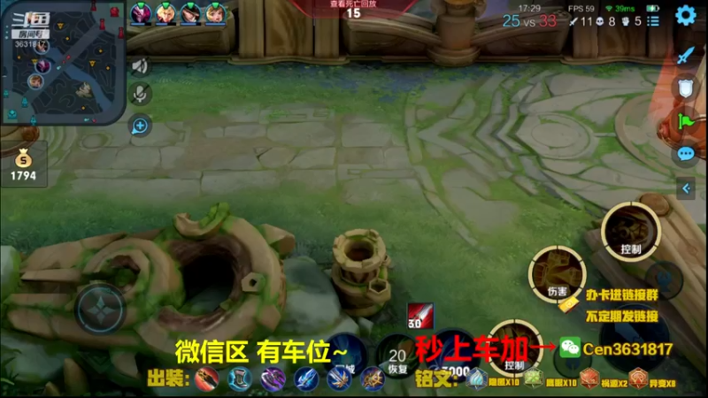 【2022-03-18 10点场】Cen如今：国服达摩，骚操作，实力带粉!!!