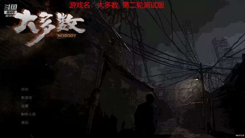 【2022-03-18 21点场】小磊g丶：在玩开船Dread Hunger欢迎上车