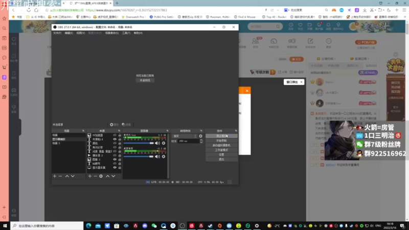【2022-03-16 18点场】一口三明治3Mz：没训练赛 随便丸丸猎杀