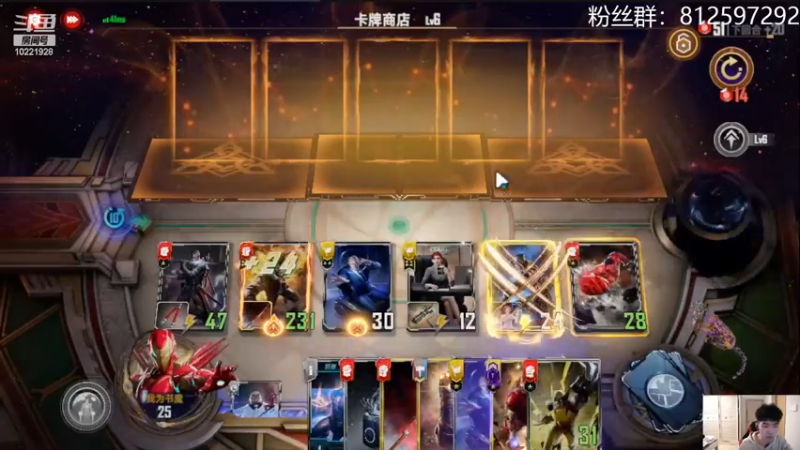 【2022-03-17 19点场】张某人o3o：主角登场YYDS