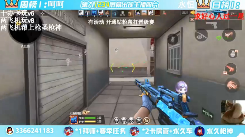 【2022-03-16 16点场】一哲丶：长得帅的都进来了！收徒带排位帮上分