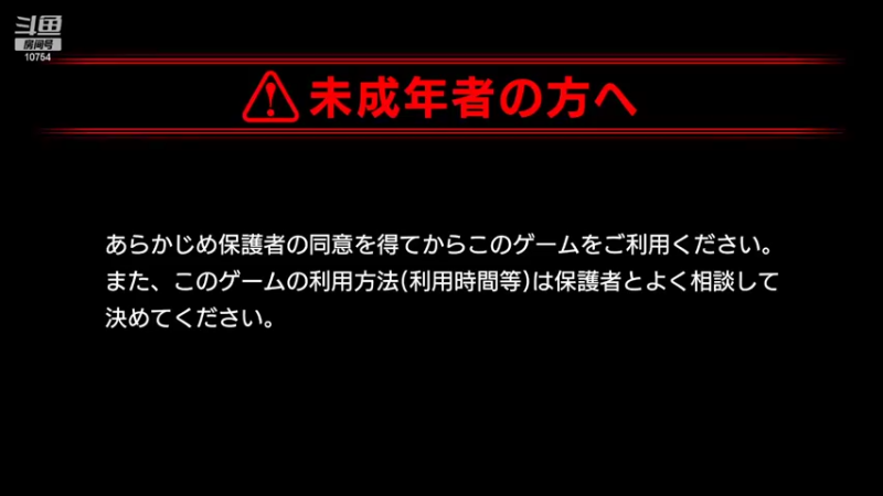 【2022-03-17 18点场】友人A君啊：准备新游《最终幻想：起源》