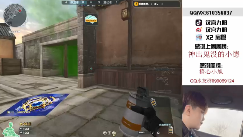 【2022-03-17 21点场】汉宫九阳：帮打排位/秒上号/送钻粉打荣耀。