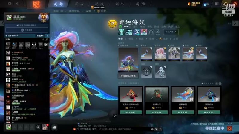 【2022-03-18 15点场】老鸡奇遇记：痛定思痛！！
