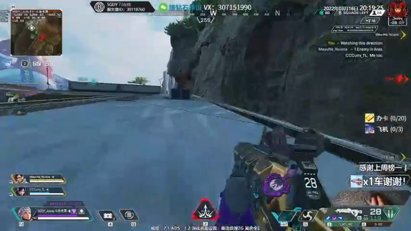 【2022-03-16 19点场】Jusley：【Jusley·老贾】阳光般的笑声很刺眼