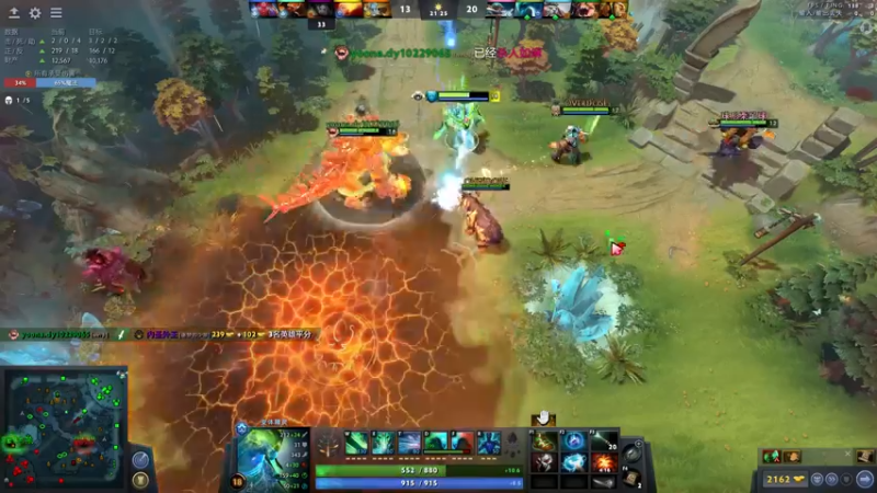 【2022-03-17 21点场】刘嘉俊Sylar1：拿出你的百分之百！