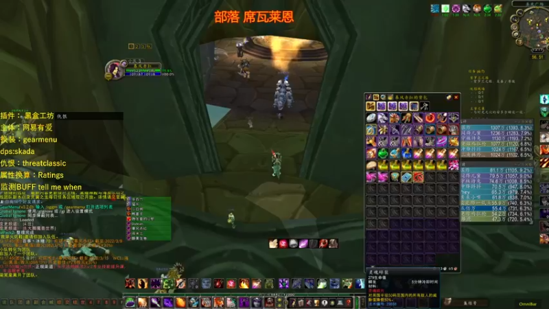 【2022-03-17 13点场】狂人与風：第 九 刀 来 。。