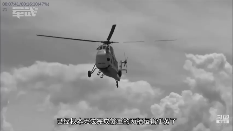 【2022-03-18 01点场】军武直播：亮刃朝鲜 中美曾经的巅峰对决