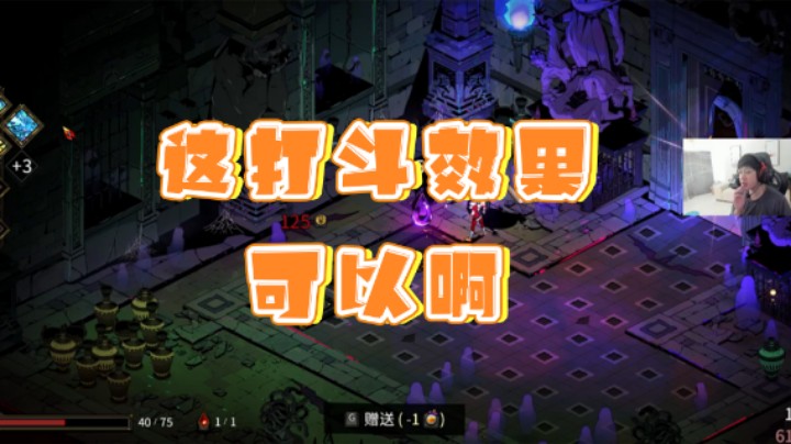 【yjjimpaopao】：打斗特效真的百玩不厌啊