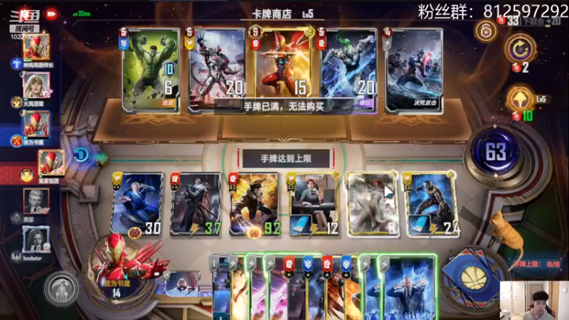 【2022-03-17 21点场】张某人o3o：主角登场YYDS