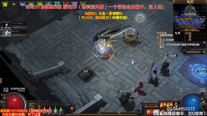 3.18配的弓COC！