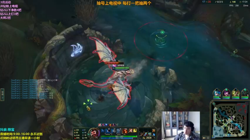 【2022-03-18 15点场】憨宝JUGKING：憨宝:天花板级别野区导师