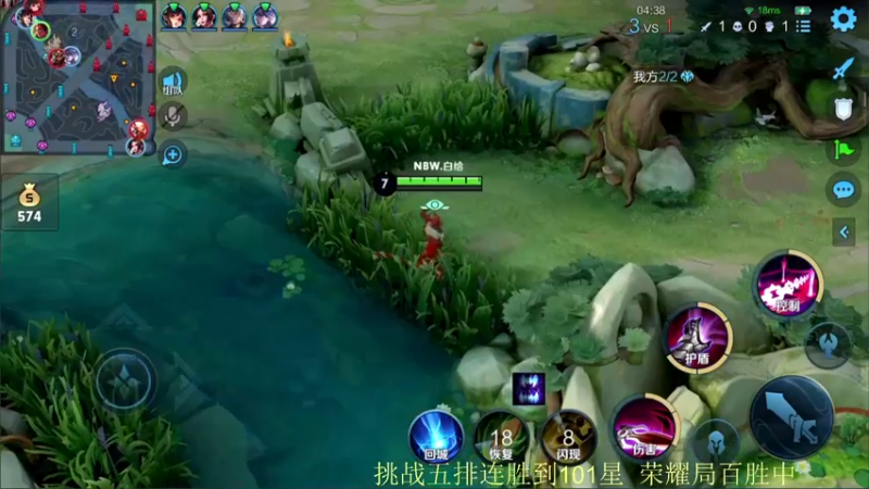 【2022-03-17 22点场】骚白：骚白一百连胜中