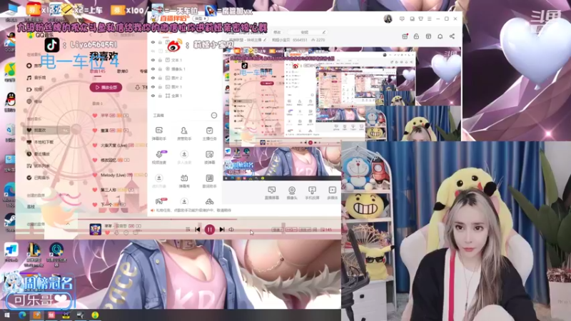 【2022-03-09 16点场】莉娅小宝贝：莉娅：邻家小妹妹啊❤