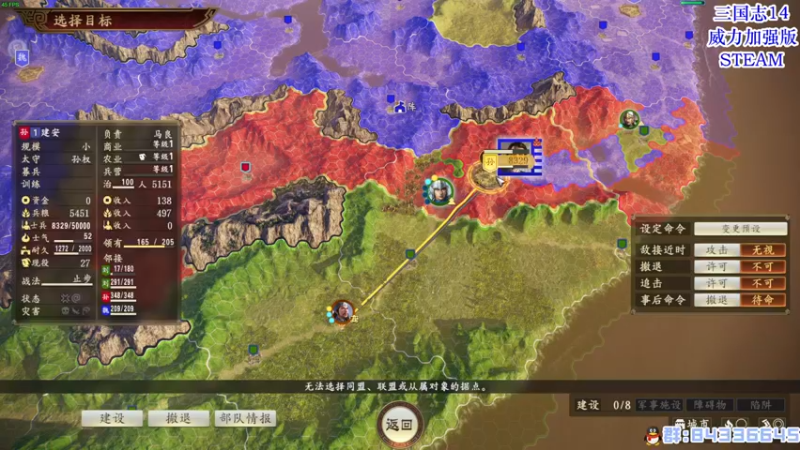 【2022-03-17 21点场】朝雾曦和：老板子屠边吧，经典老番了