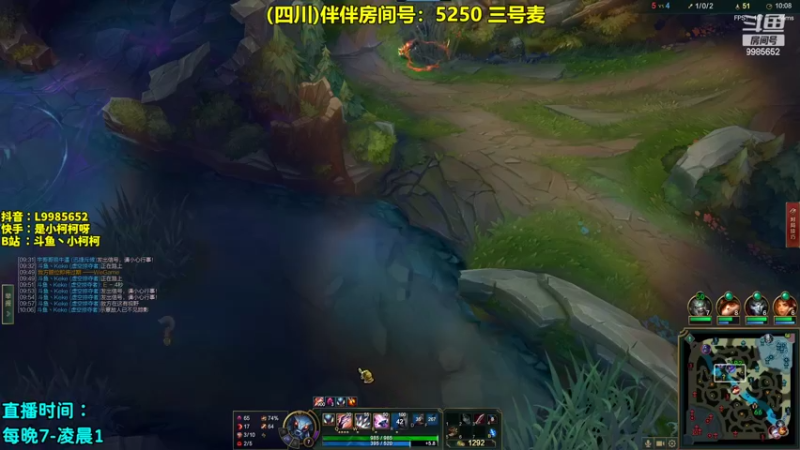 【2022-03-17 21点场】是小柯柯吖：小柯柯：带小姐姐打游戏！