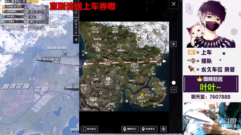 【2022-03-15 21点场】是猴子不是Monkey：钻粉卡房管嗷