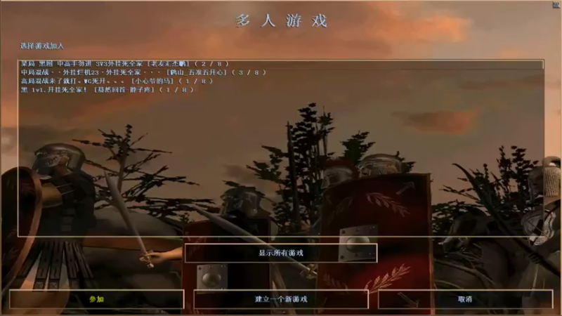 【2022-03-17 22点场】HongYi哥哥：罗马艺术家花式表演